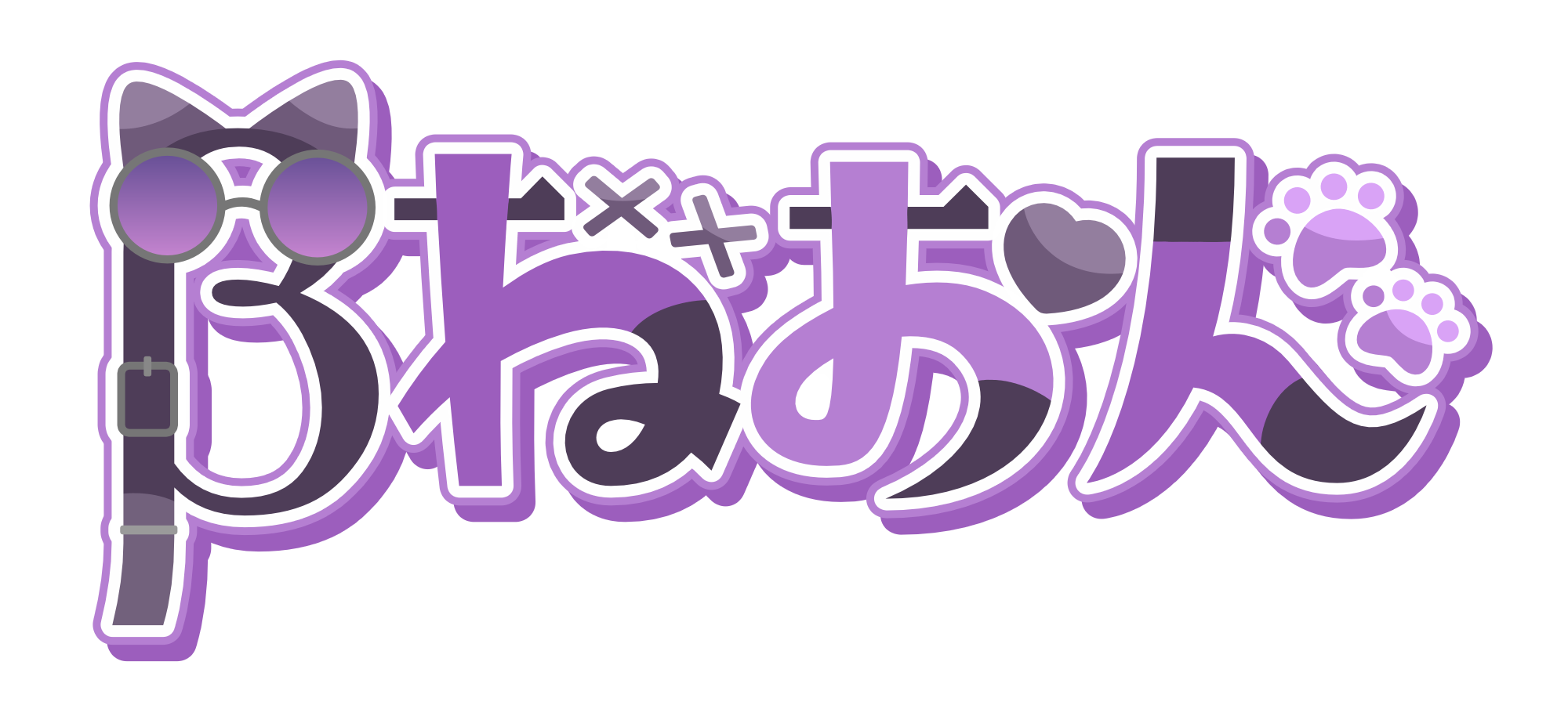 βねおん ロゴ